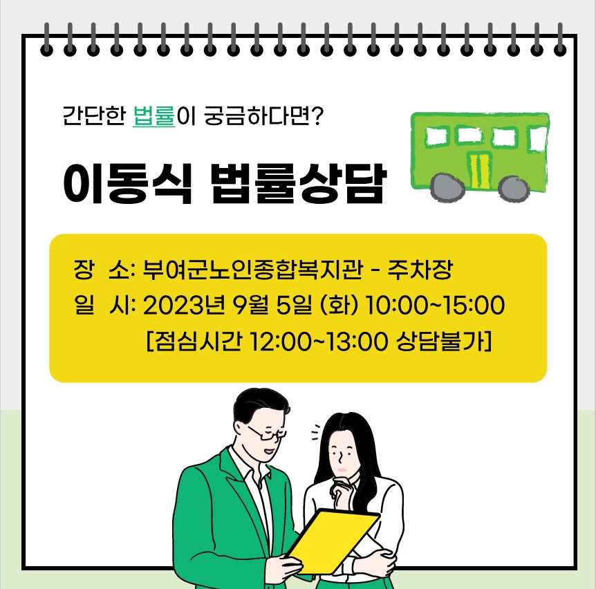 5feb7cb68cd7ec5aeffcf997cf2a16d6_1693572657_1765.jpg