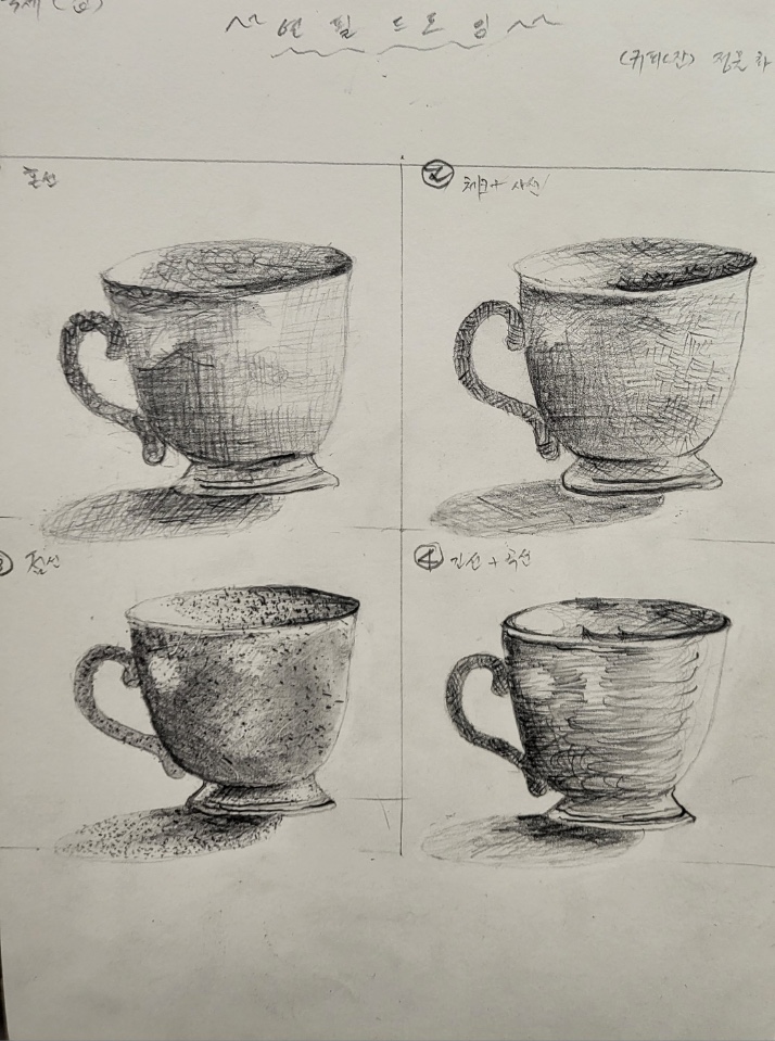 d464c02ee11341a6a597aa9aaf76bb6e_1696299705_1587.jpg