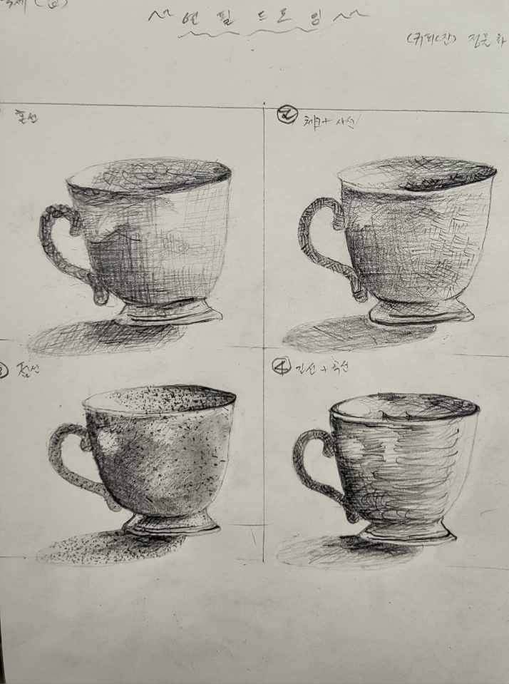 a80c7e3435ff78e6b879855b953414ef_1700033249_5785.jpg