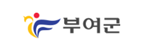 부여군게시글의 첨부 이미지