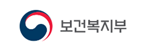 보건복지부게시글의 첨부 이미지
