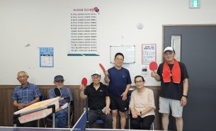 탁구 프로그램♥게시글의 첨부 이미지