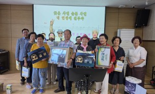노래교실 프로그램 노래자랑♥게시글의 첨부 이미지